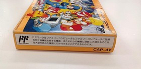 Capcom CAP-4V Rockman 4 New Ambition Famicom