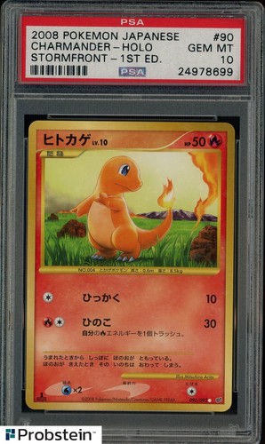 2008 POKEMON JAPANESE STORMFRONT 1ST EDITION #090 CHARMANDER HOLO PSA 10