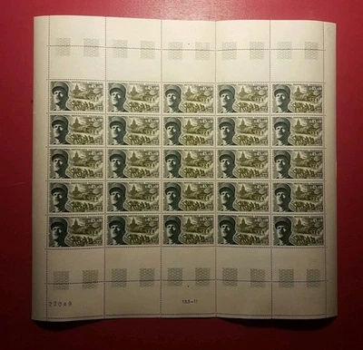 FEUILLE SHEET LIBERATION PARIS MARÉCHAL LECLERC N°1607x25 NEUF ** LUXE MNH 1969 - Photo 1/3