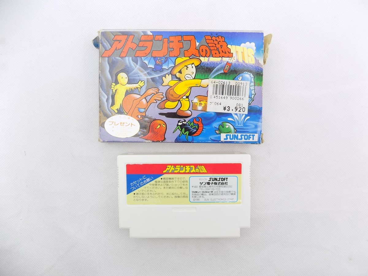 NOAH no HAKOBUNE＆Atlantis COMPLETE BOX Boxed Nintendo Famicom Atlantis no Nazo - No Manual Japan | eBay