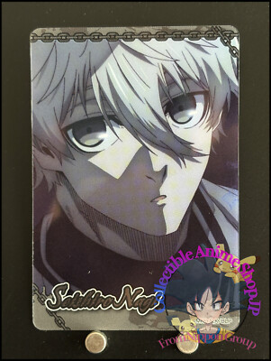 Seishiro Nagi Blue Lock Collectors Card Series 2 Japanese TCG Cards Collection A