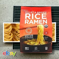 Gourmet Organic Millet and Brown Rice Ramen Noodles, 4 Count, 10 Oun Pack of 6 