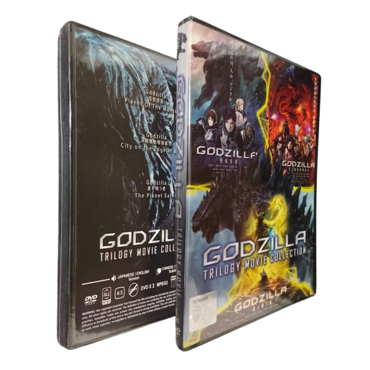 DVD Anime Godzilla Trilogy Movie Collection (Kaijuu - Kessen