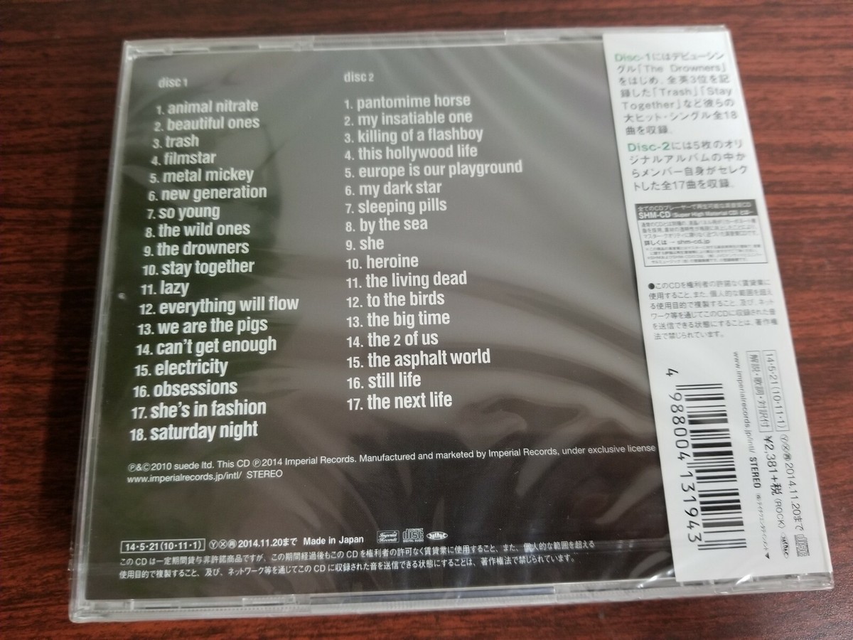 Suede スウェード　レア　プロモ　CD Suede ‎the best of 2 SHM-CD Japan Edition | eBay