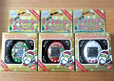 BANDAI Tamagotchi Santa Claus Christmas Santaclautchi 3 piece set