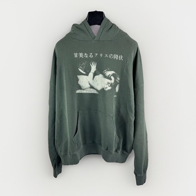 じ*ー様 Enfants Riches Déprimés 甘美なるアリス Enfants Riches Deprimes - Sweet Surrender Of Alice Hoodie Size: L