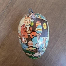 Vintage German Paper Mache Easter Egg Ornament