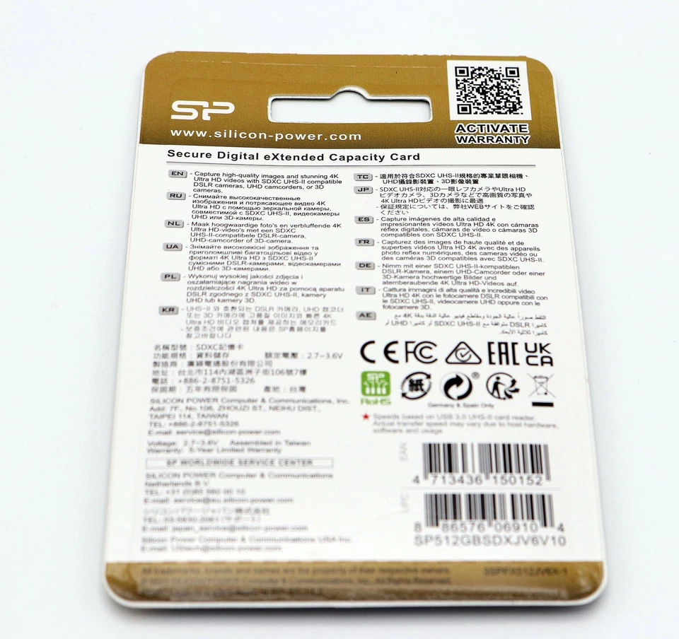 Tarjeta SDXC V60 Silicon Power Superior Pro 512 GB NUEVA SELLADA 4k Canon Sony et Foto 2 de 2