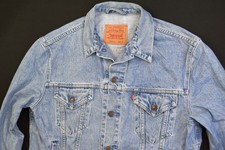 Levis Vintage Jeans Jacke Jacket Trucker Rock Casual 70503 02 Denim 90er 90s XL