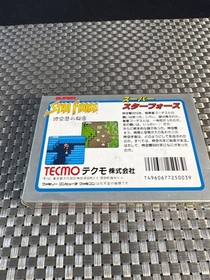 D074 Famicom Software Super Star Force: The Secret Tecmo #bbf62f