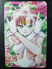 Sailor Moon Jupiter Makoto Kino Anime Double Sided Photo Art Card ACG