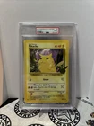 2021 POKEMON FIRST PARTNER JUMBOS #58 PIKACHU PSA 8