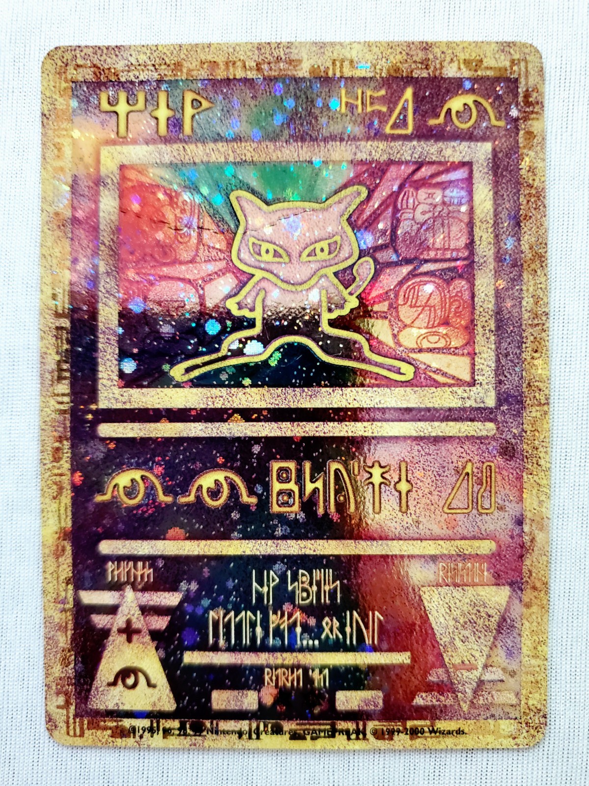 POKEMON ANCIENT MEW Vintage Holo Rare First Movie Promo WOTC 1999 Holographic 
