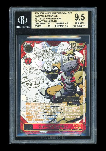 Digimon TCG BGS9.5 WarGreymon Promo 2024 BT14-01 4th Limited 196/200 Japanese