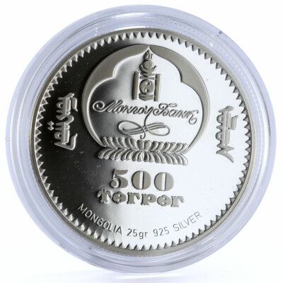 2016年 モンゴル ファルコン ハヤブサ 500トゥグルグ 銀貨 木箱 COA Mongolia 500 togrog Wildlife Protection series Gobi Bear proof