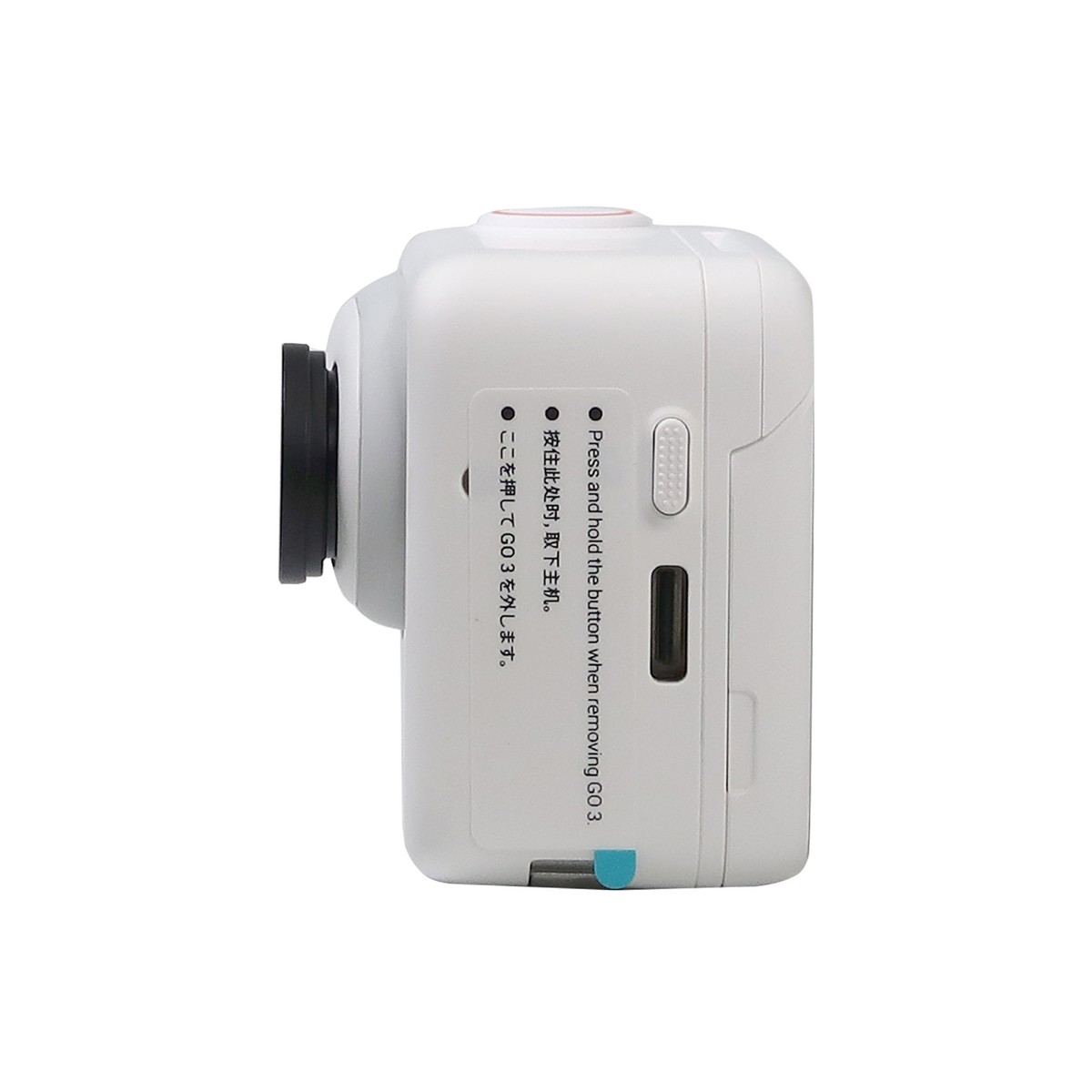Insta360 GO 3 Tiny Mighty Action Camera (64GB, White) Insta360 GO 3 Tiny Mighty Action Camera (64GB, White)