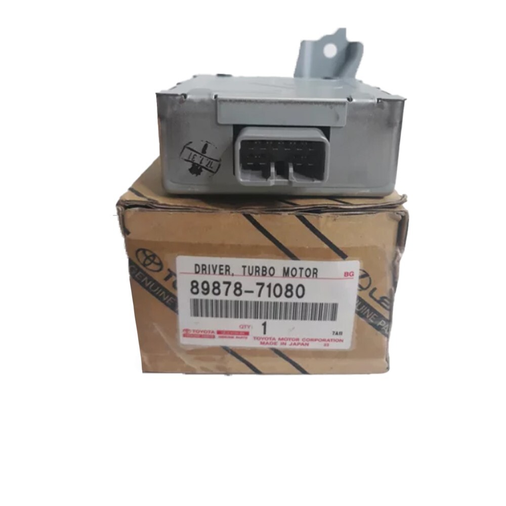 TOYOTA80さん限定 41201-80597, Toyota Final Gear Kit, Differential, Rear