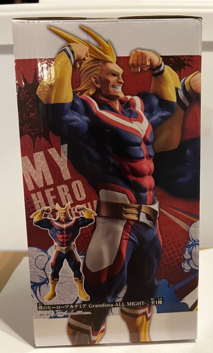 僕のヒーローアカデミア Grandista-ALL MIGHT-６点セット Amazon | 僕のヒーローアカデミア Grandista ALL MIGHT