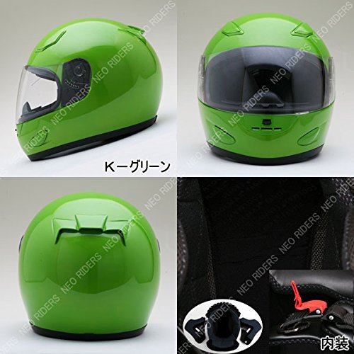 NEO-RIDERS FX7 Fullface Helmet Size & Color Variations - Bild 11 von 12