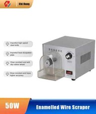 Enameled Wire Electric Paint Scraping Machine Paint Stripping Wire Wheel XC-550