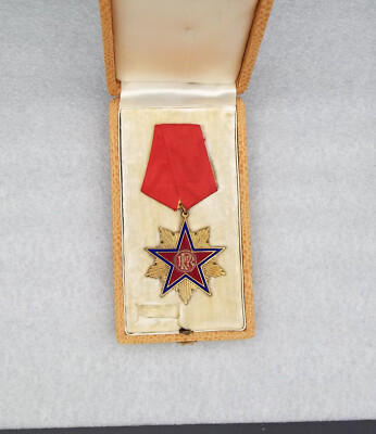 Romania Peoples Republic 1948 Type 1 Order of the Star 3rd class & Case Original