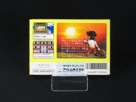 Getestet VERPACKT Hammerin' Harry Daiku no Gensan Famicom FC NES Irem Made in...
