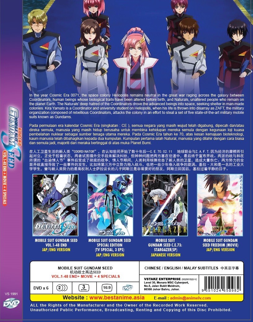 Anime DVD Mobile Suit Gundam SEED Complete TV Series Vol.1-48End+