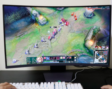 LG Ultra Gear Gaming Monitor 80 cm / 32GS60QC/Express/Genuine