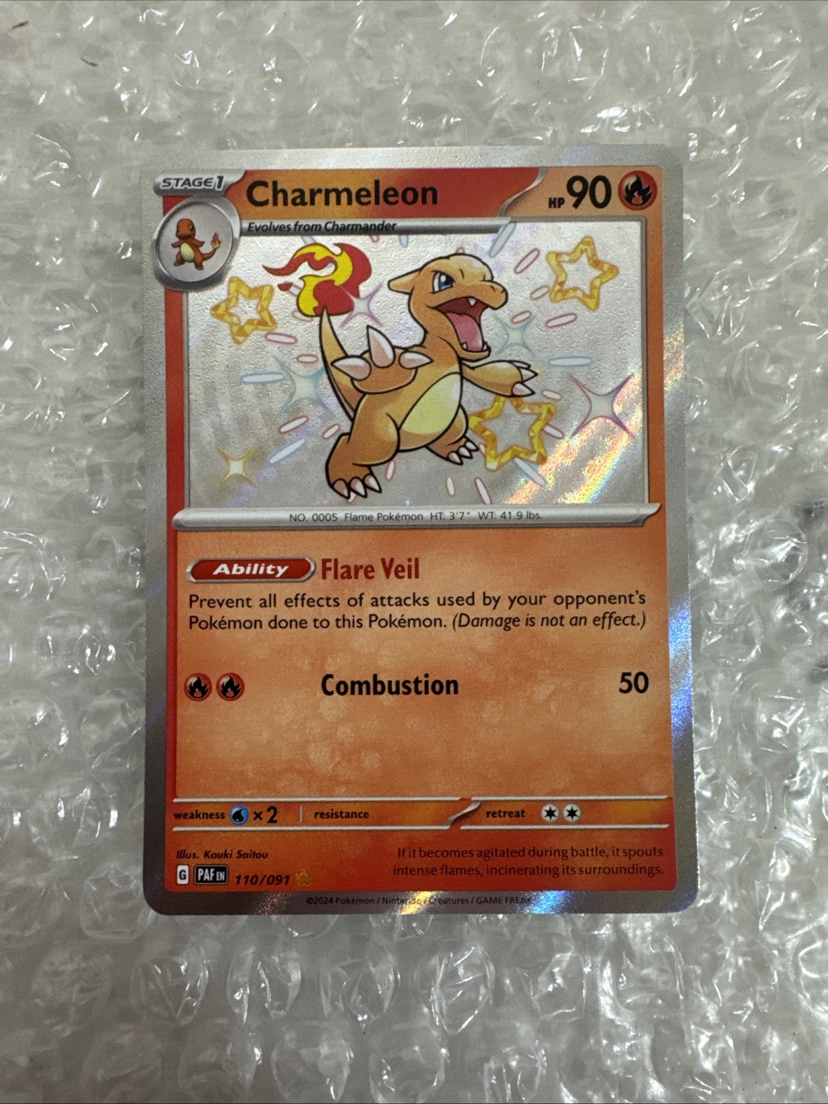 Charmeleon (NM) 110/91 Paldean Fates 2024 / CardsH
