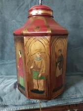 VAUGHAN LIGHTING HOME DECOR TOLE TIN PAINT Chinoiserie Octagon LAMP 31" #36