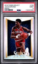 NO POP⬆️1st YEAR OF PRIZMS 2012-13 PANINI SELECT  JULIUS ERVING PRIZM #128 PSA 9