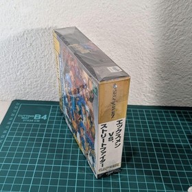 Sega Saturn X-Men Vs Street Fighters