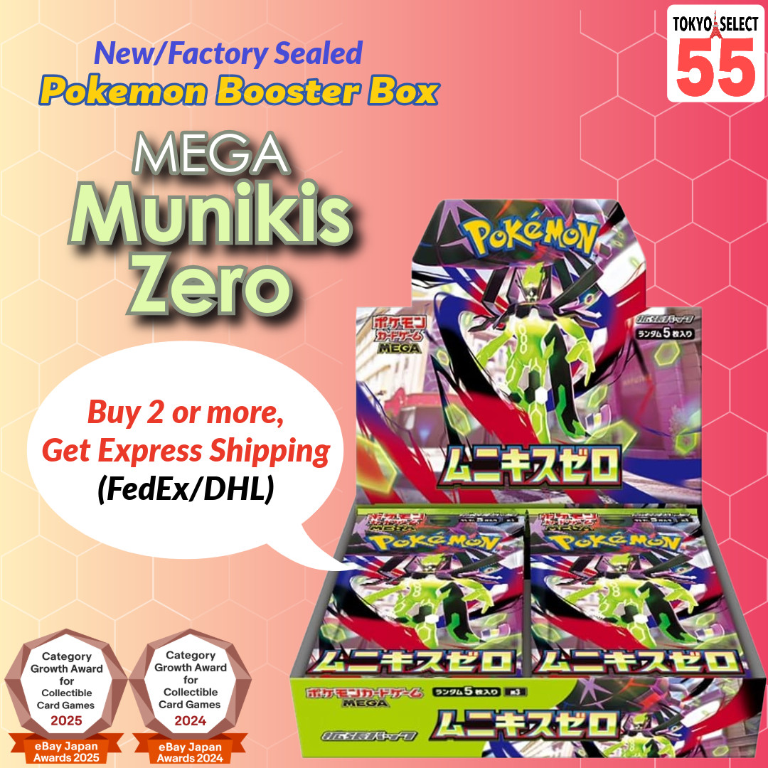 Pokemon Card MEGA Munikis Zero Booster Box Japanese M3 Worldwide Ship Shrink