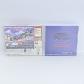 DAYTONA USA 2001 Dreamcast Sega 1662 dc