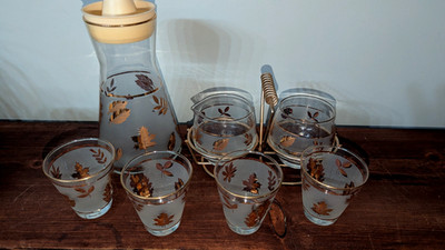 Libbey Mid Century Frosted  Gold Leaves Carafe, Sugar & Creamer Caddy & 4 Cups