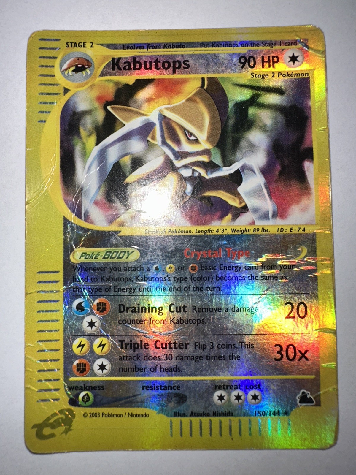 Kabutops - 150/144 - Pokemon Skyridge Reverse Holo Crystal Card