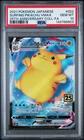 2021 POKEMON JAPANESE 25TH ANNIVERSARY COLLECTION FA/SURFING PIKACHU VMAX PSA 10