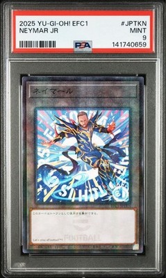 【PSA10】 Neymar Yu-Gi-Oh! Collaboration YuGiOh Rescue Rabbit Neymar PSA10 2nd Trading Card Gem Mint | eBay