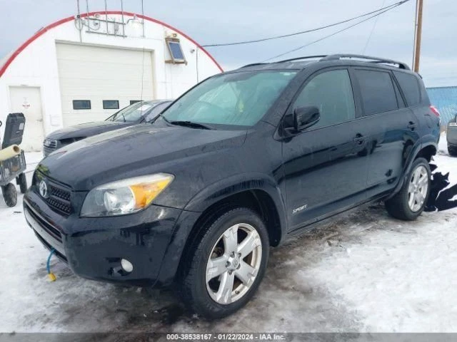 Оригинальный ручной 6-цилиндровый климат-контроль тепла/переменного тока 06–12 Toyota RAV4 1257415 - Изображение 3 из 4