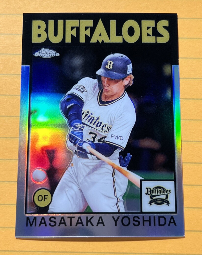 2021 Topps Chrome NPB #86-MY Masataka Yoshida 1986 Topps Insert Refractor