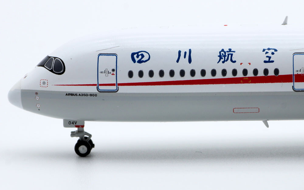 1:400 JC Wings Sichuan Airlines Airbus A350-900 Diecast 1:400 JC Wings Sichuan Airlines Airbus A350-900 Diecast