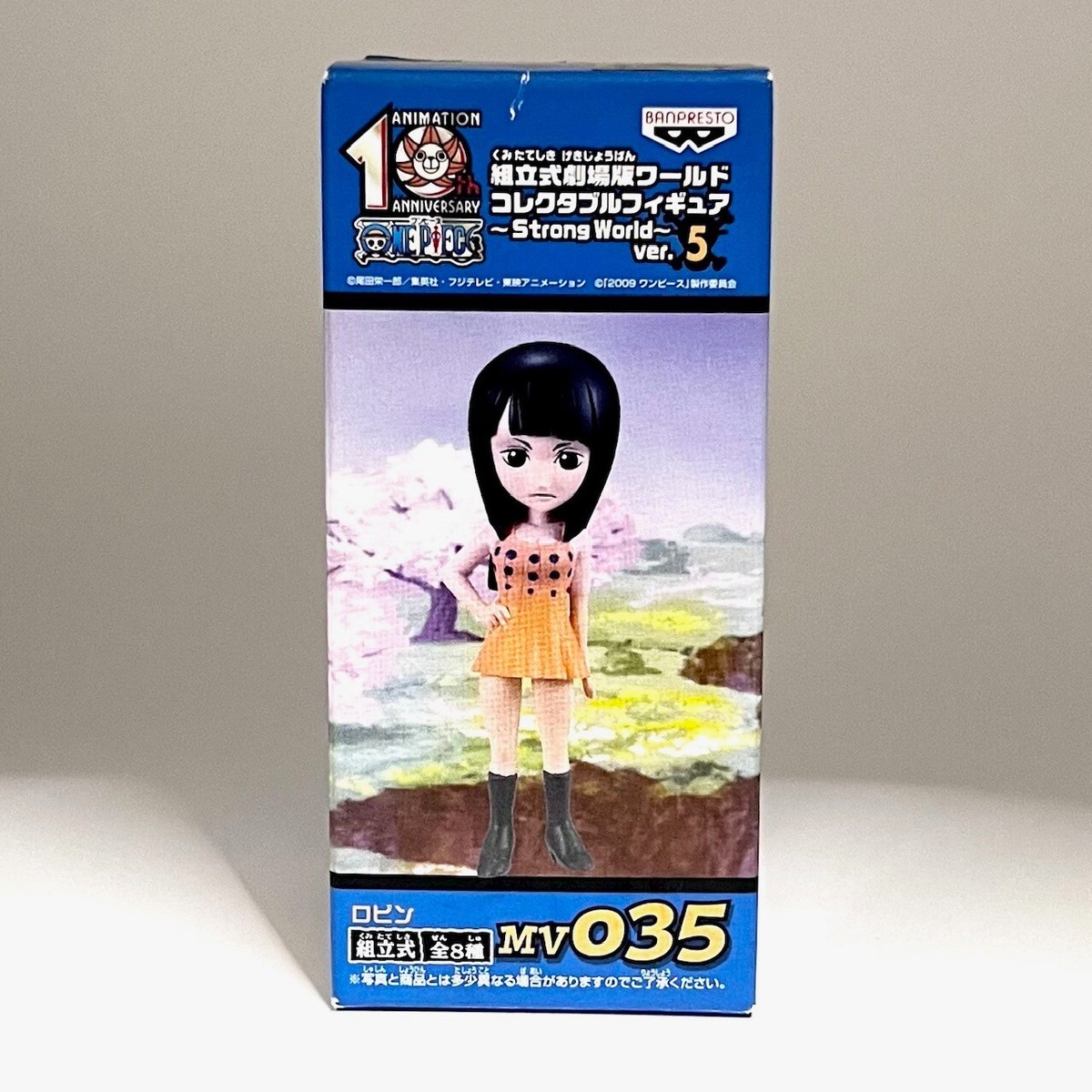 One Piece WCF Nico Robin Strong World Unopened Prize Item