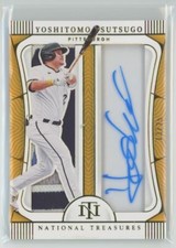 2022 Panini National Treasures Jumbo Gear Signature Yoshitomo Tsutsugo Auto