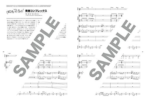 Band Score TV Animation Bocchi The Rock! Sheet Music