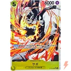 Sabo (Parallel) ST13-008 SR ULTIMATE DECK (The Three Brothers' Bond) - ONE PIECE