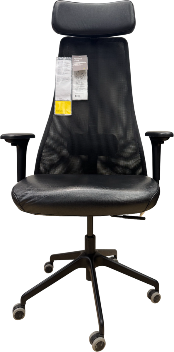 Brand New IKEA JARVFJALLET Glose Black Ergonomic Office Chair