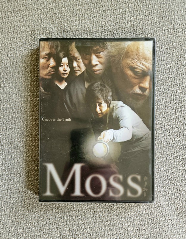 MOSS - Factory Sealed / Brand New Korean DVD Thriller (English Subtitles)