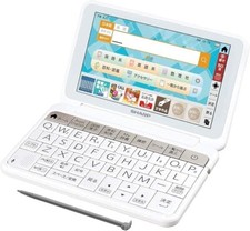 Sharp Electronic Dictionary Brain PW-AJ1-W For Junior High School students