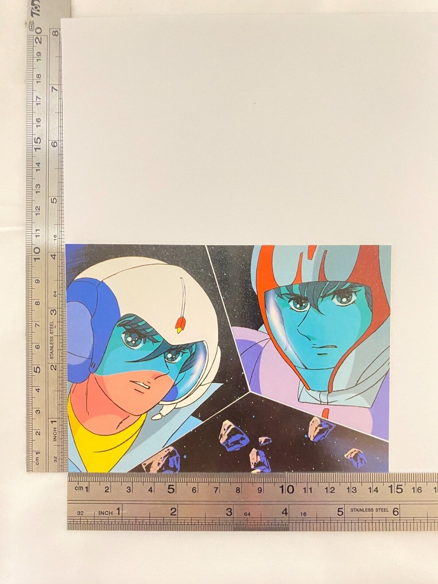 Mars Marg Six God Combination Godmars Postcard space suit Japanese