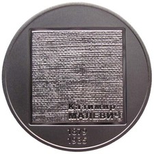 UKRAINE  2 HRYVNI - "KASIMIR MALEWITSCH" - 2019 (UNC)